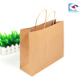 Lower Price custom design brown kraft gift paper packaging bags